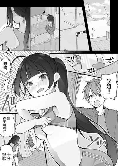 第1頁圖