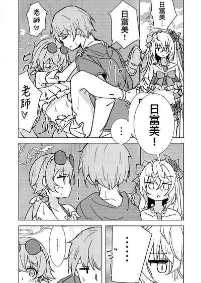 第5頁圖