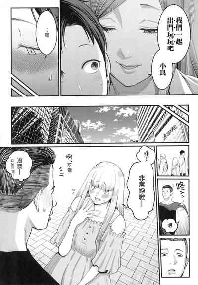 第101頁圖