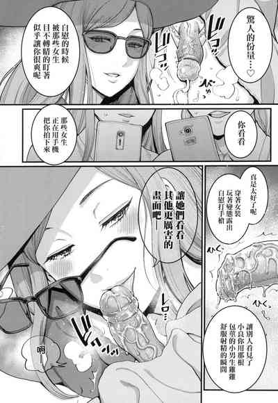第109頁圖