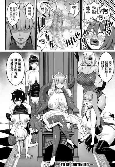 第189頁圖