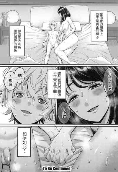 第29頁圖