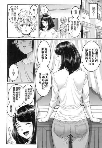 第33頁圖