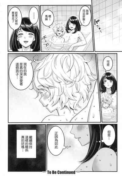 第53頁圖