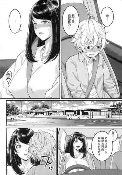 第57頁圖