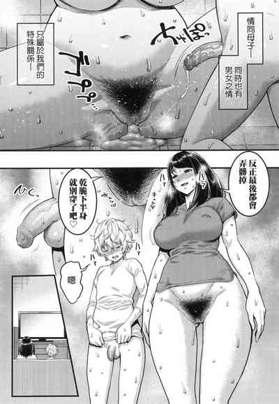 第85頁圖