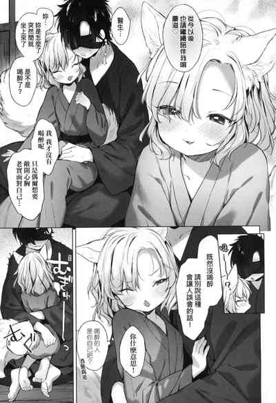 第125頁圖