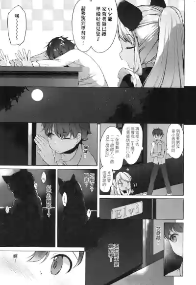 第149頁圖