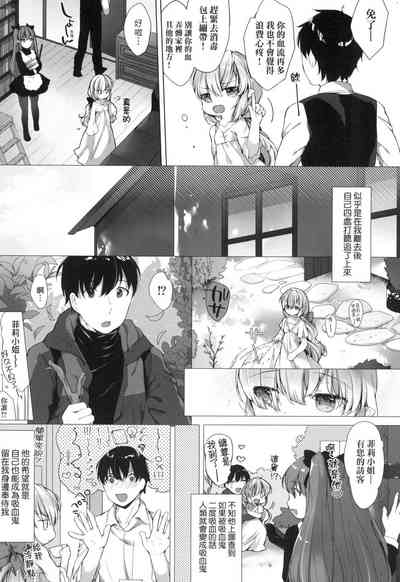第169頁圖
