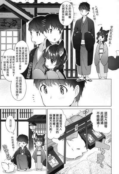 第57頁圖