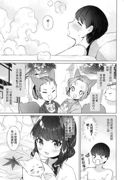 第61頁圖