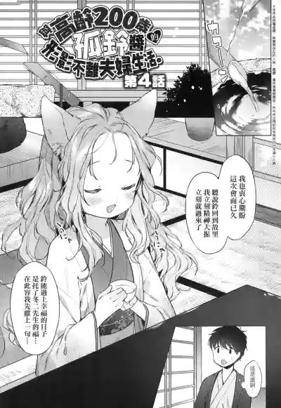 第81頁圖