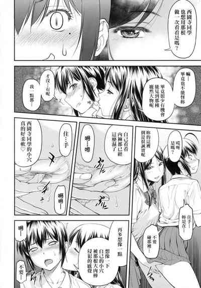 第113页图