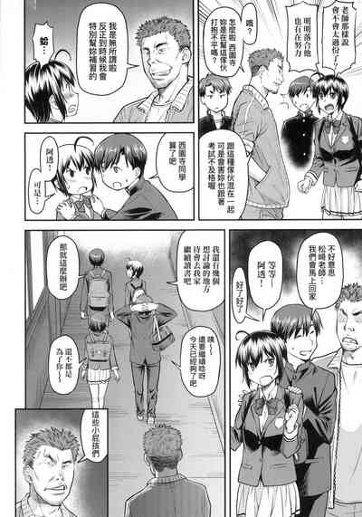 第125页图