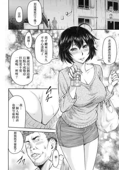 第129页图