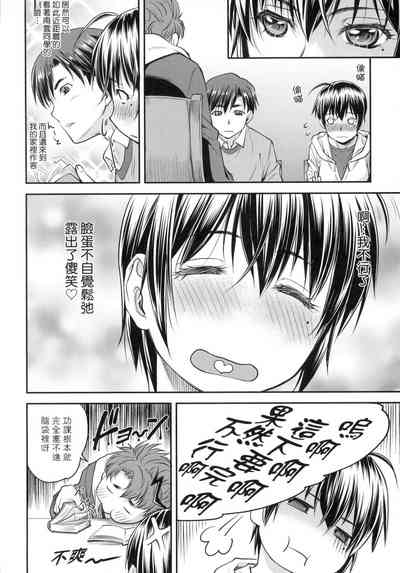 第13页图