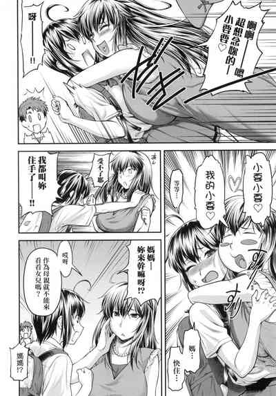 第157页图