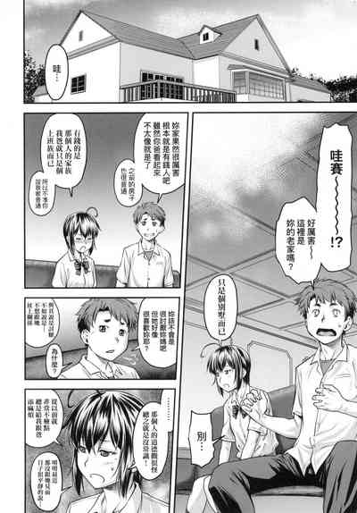 第161页图