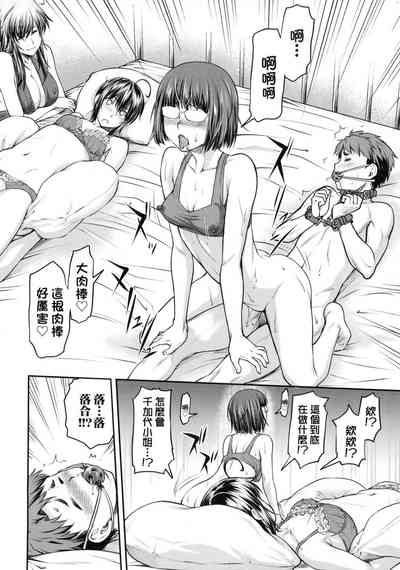 第165页图
