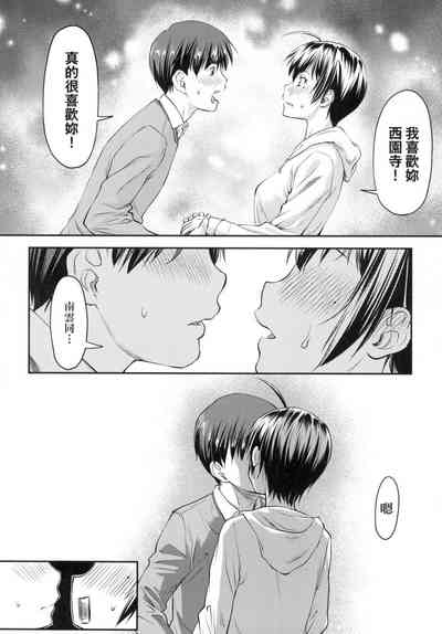 第17页图