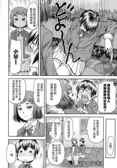 第33页图