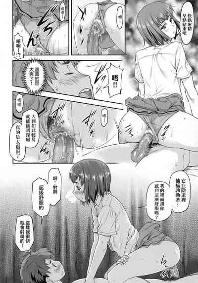 第89页图