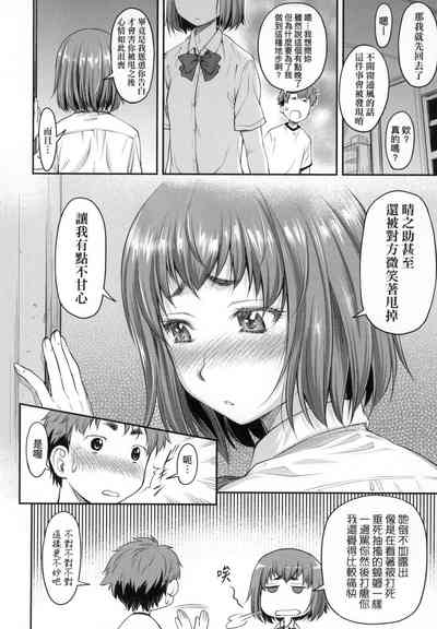 第97页图