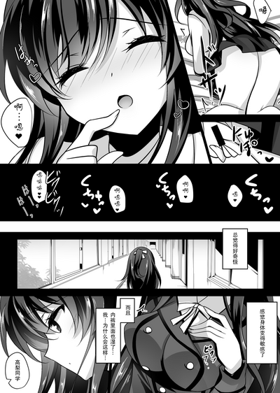 第13页图