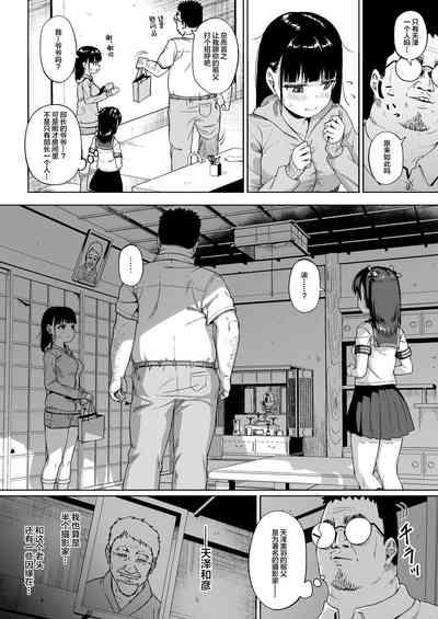 第17頁圖