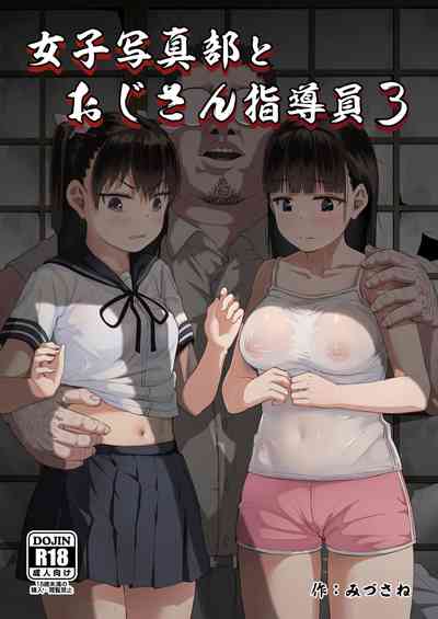 第1頁圖