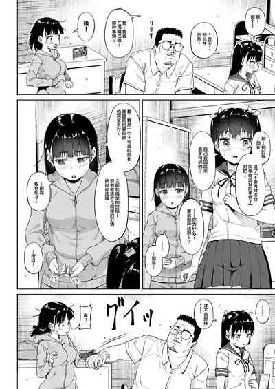 第21頁圖