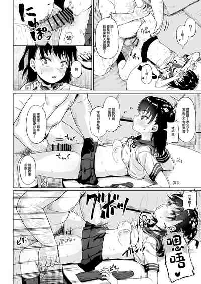 第29頁圖