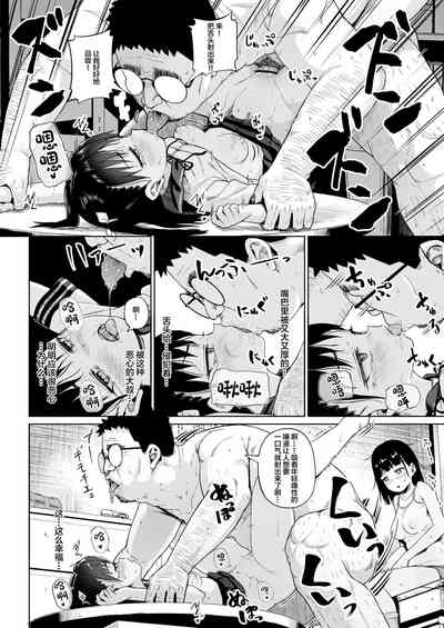 第33頁圖