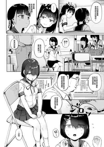 第53頁圖