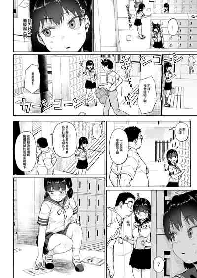 第5頁圖