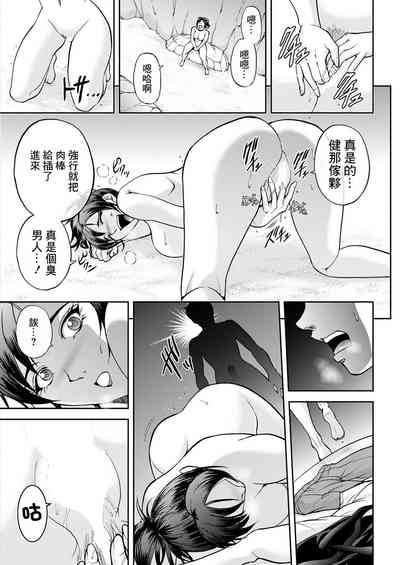 第13頁圖