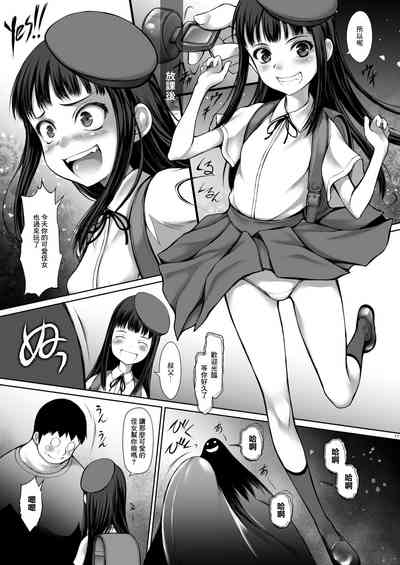 第17頁圖