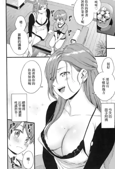 第121页图