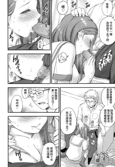 第221页图