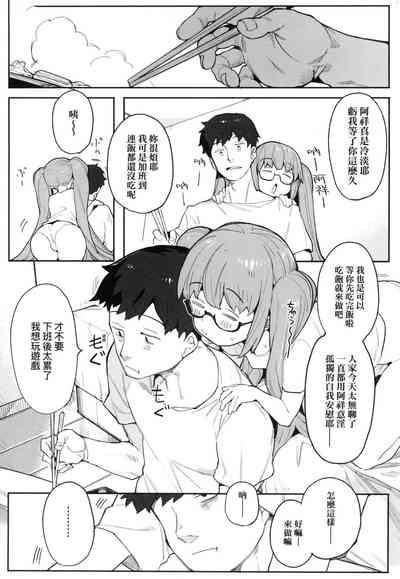 第101页图