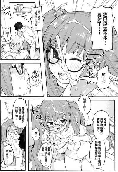 第109页图