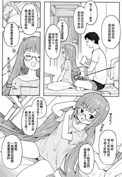 第113页图