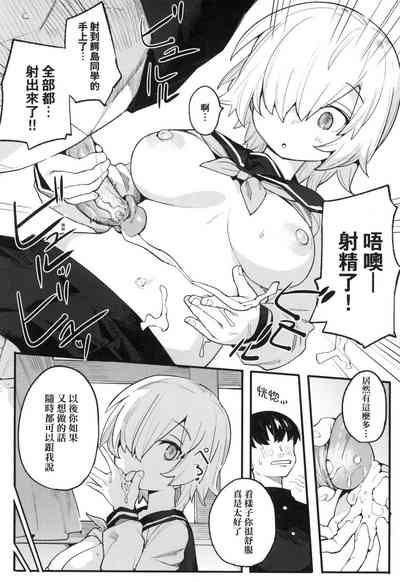 第129页图