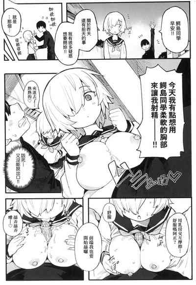 第133页图
