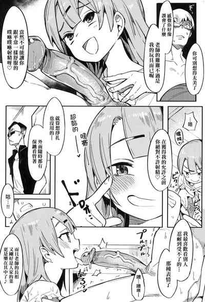 第13页图
