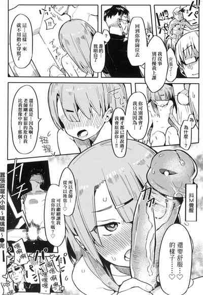 第25页图