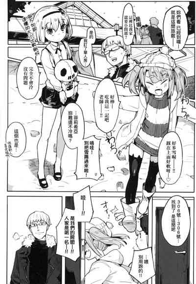 第49页图