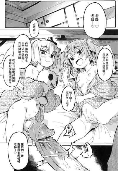 第61页图