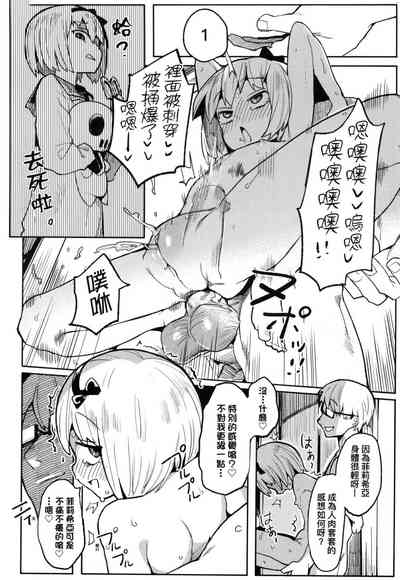 第65页图