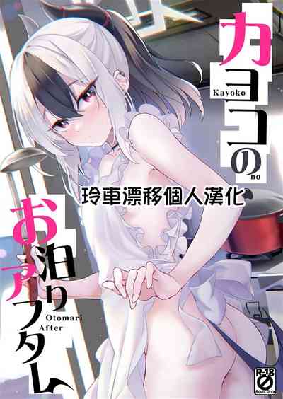 第1頁圖